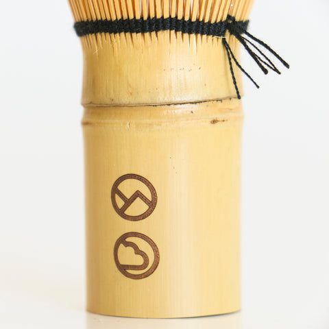 Traditional Chasen Bamboo Whisk + Bamboo Spoon - Forest Cloud