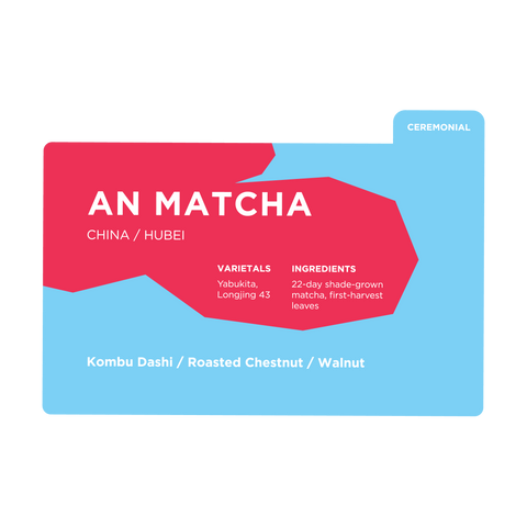 An Matcha