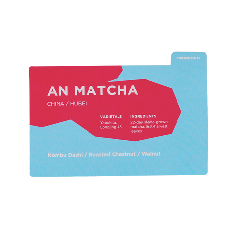 An Matcha (Ceremonial)
