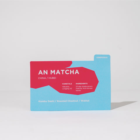 An Matcha (Ceremonial)