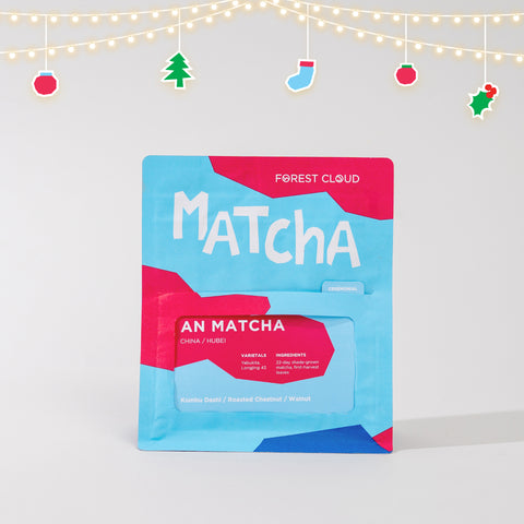 An Matcha (Ceremonial)