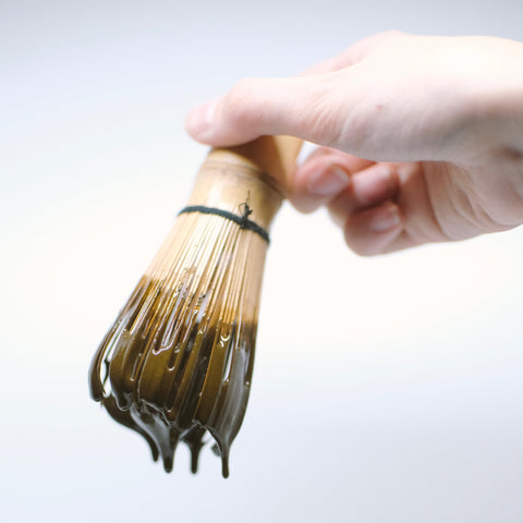 Hojicha - Forest Cloud