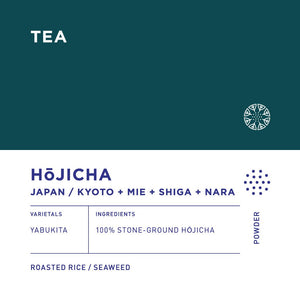 Hōjicha - Forest Cloud