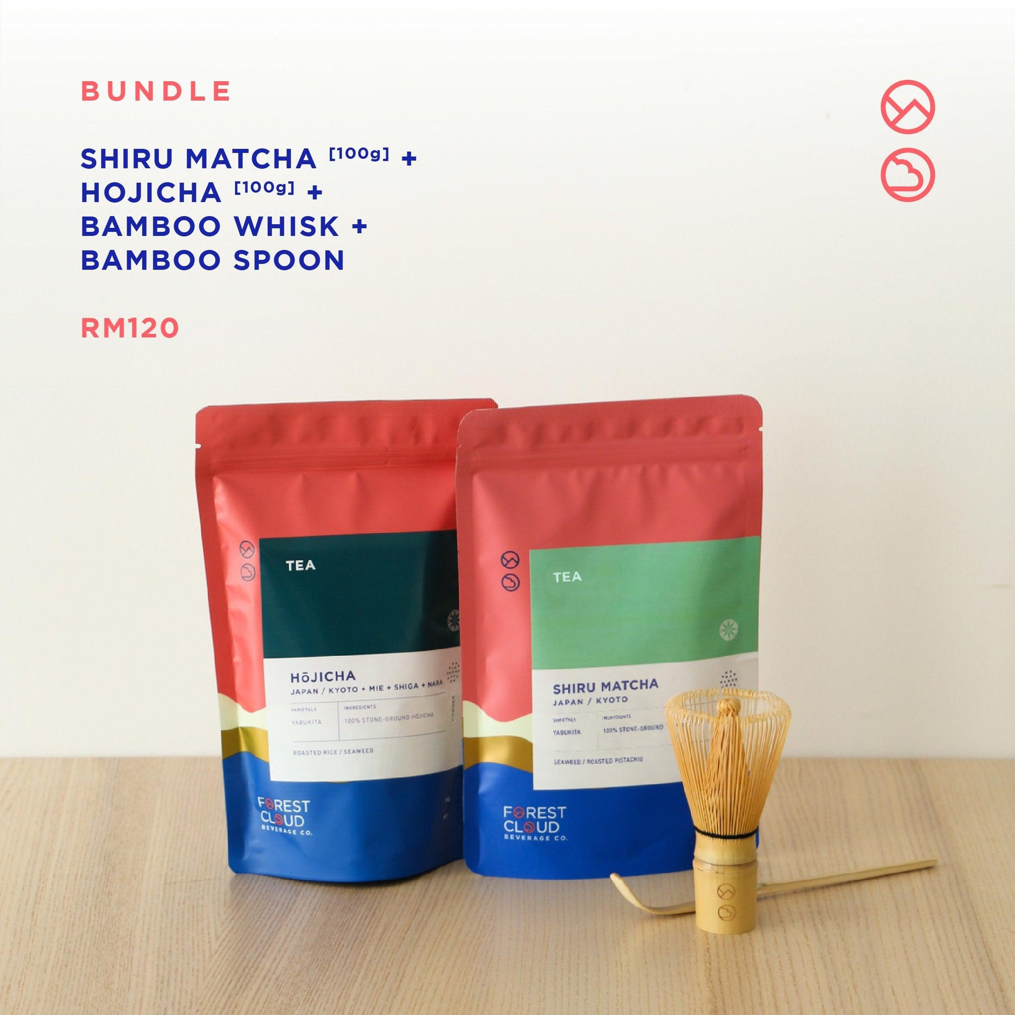 Bundle: Shiru Matcha + Hojicha + Bamboo Whisk + Bamboo Spoon - Forest Cloud